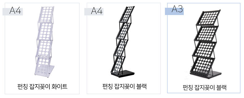 list2_181144.jpg